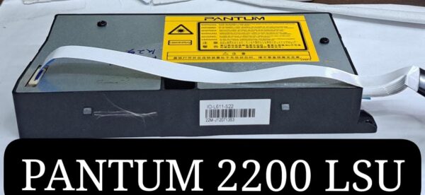 Pantum 2200 LSU